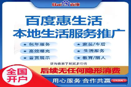 信息流营销案例精选